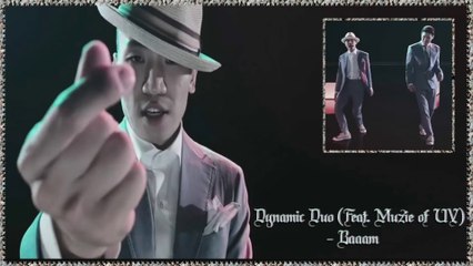 Dynamic Duo (Feat. Muzie of UV) - Baaam k-pop [german sub]