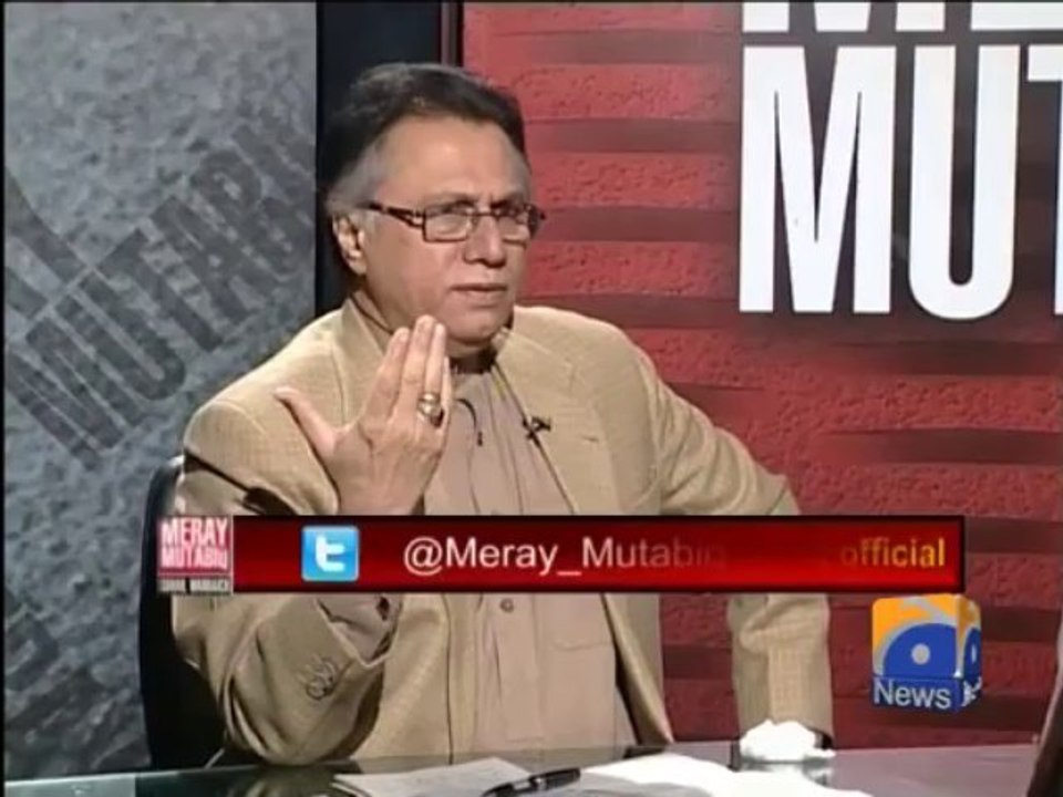 Mere Mutabiq-28 Jul 2013