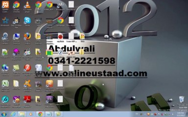 SEO in Urdu Class 5 Google Insight Search