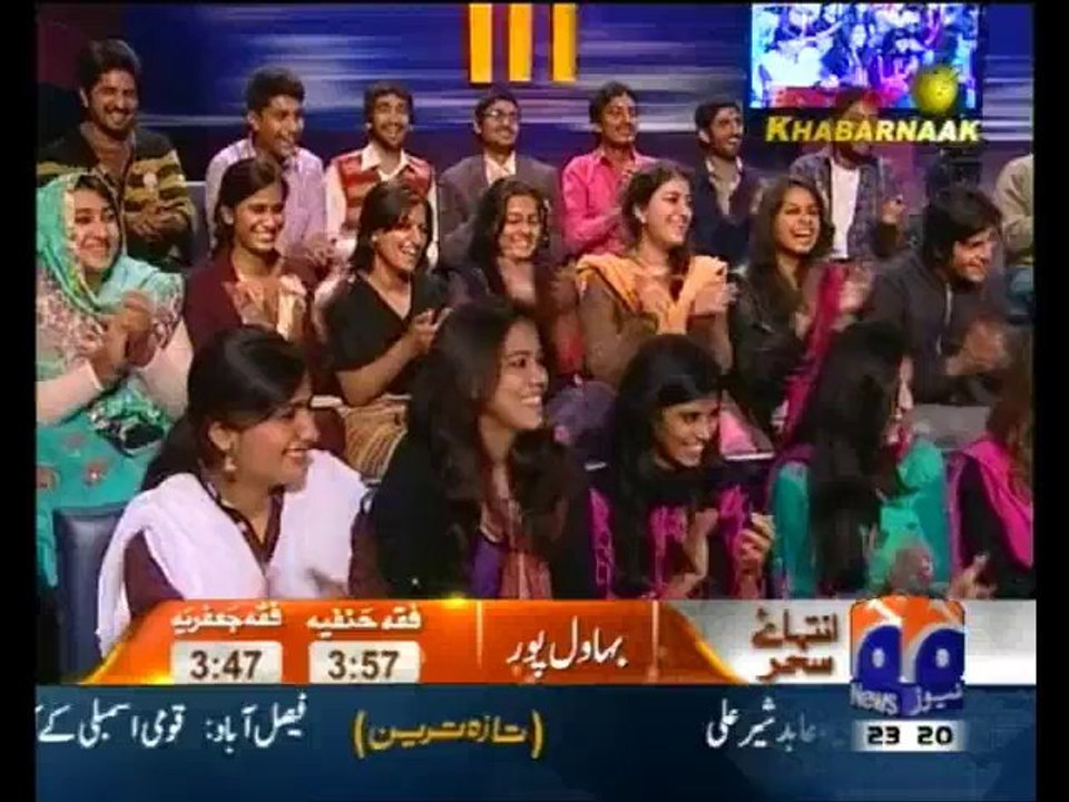 khabar naak
