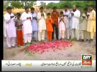 criminals most wanted