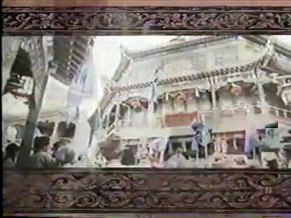 chien Tien ultimate bao