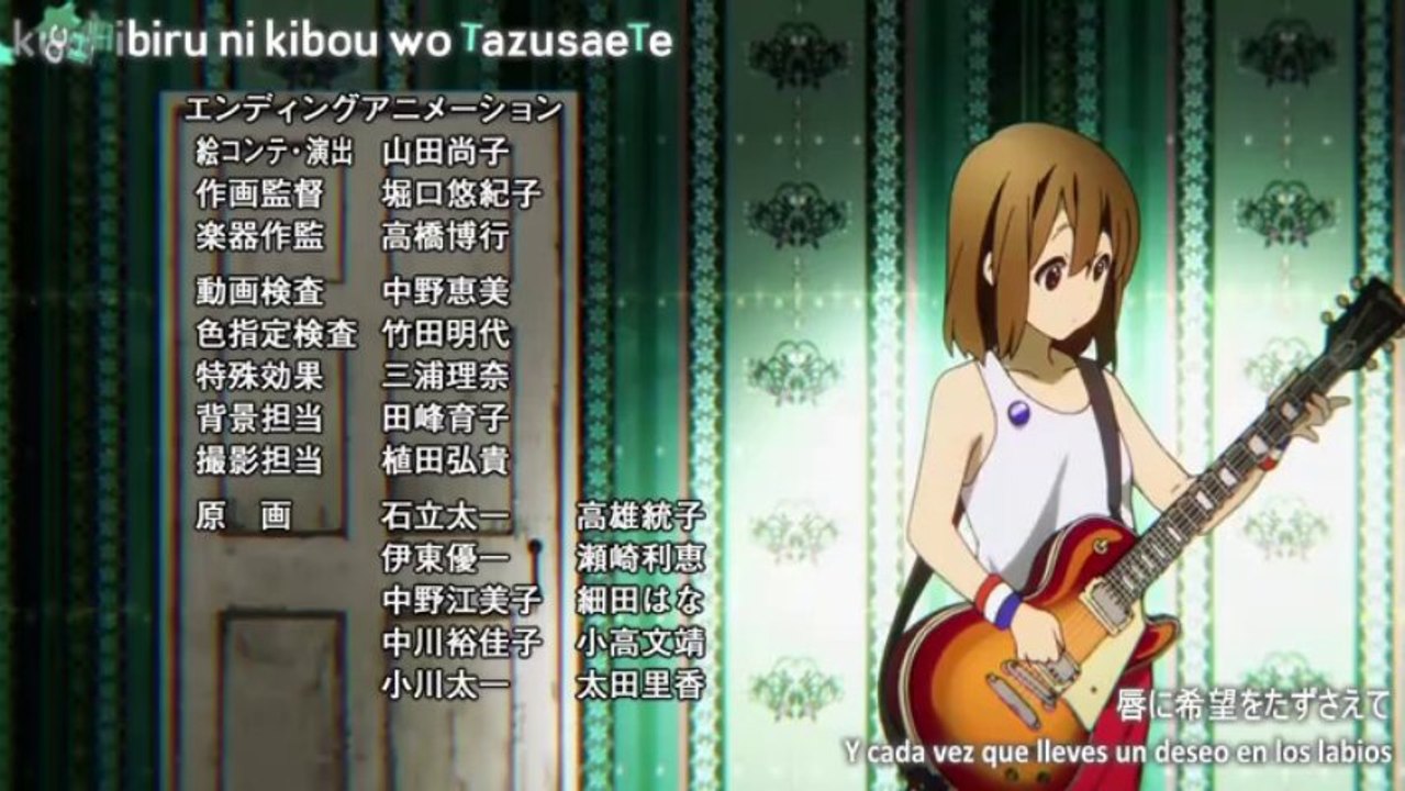 [Butso no pantsu] K023 - 2