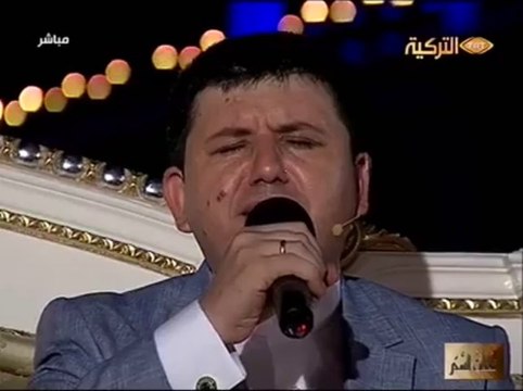 Ubeydullah Sezikli Kuran 20 Ramazan 2013