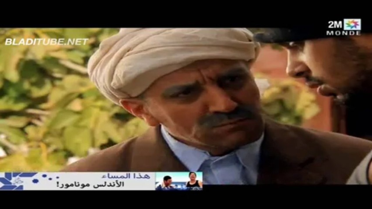 L'couple EP 19 - لكوبل الحلقة 19