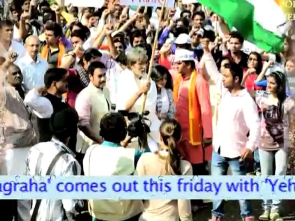 First Look- Satyagraha