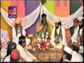 Aqa Di Mehfil Ghreeban De Qari Saif Ullah Attari