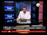 السادة المحترمون - حلمي النمنم: قناة الجزيرة تناولت تصريحاتي بنوع من التدليس