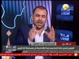 م. أشرف ندا: نطالب بفض اعتصام رابعة والقبض على القيادات الموجودة والتحفظ على أسلحتهم