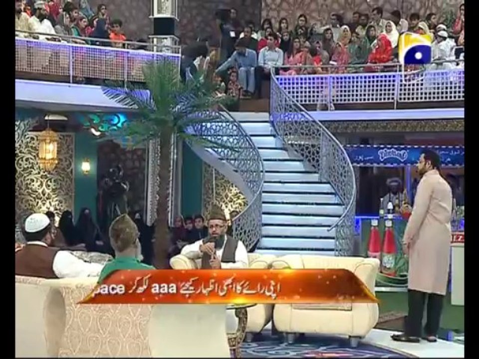 18th iftar Aalam Aur Aalim Part 1 in Amaan Ramazan with Aamir Liaquat 1434h 28-7-2013 -007