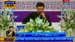 AbbTakk Ramzan Sehr Transmission - Ya Raheem Ya Rehman Ramzan - Noha 29-07-13