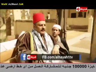 الزوجة الثانية 20