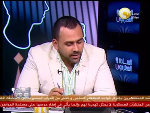 كيف تفكر جماعة الإخوان المسلمين ؟ - الشيخ نبيل نعيم .. في السادة المحترمون