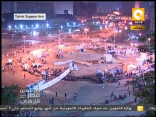 Download Video: مأزق جماعة الإخوان واللجوء إلى العنف بعد تفويض السيسي في مواجهة الإرهاب