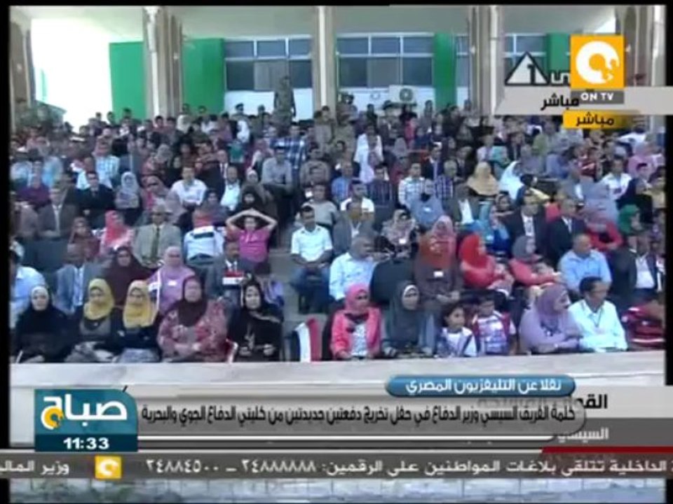 السيسي: قدمنا أكثر من فرصة ومهلة زمنية للرئيس السابق لإيجاد مخرج للأزمة