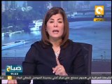 صباح ON: إستغاثات من أهالي رابعة والجيزة من ممارسات مؤيدي مرسي