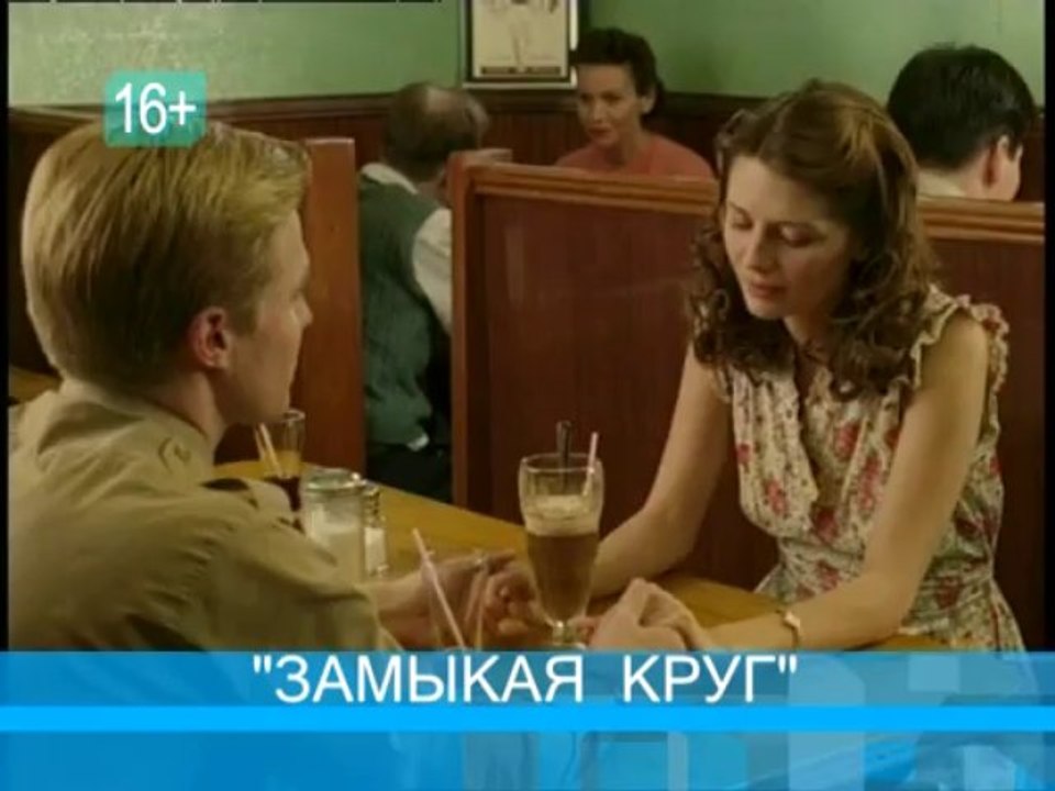 КВД_с 29 июля по 01 августа_WM_ARCHIVE_PAL