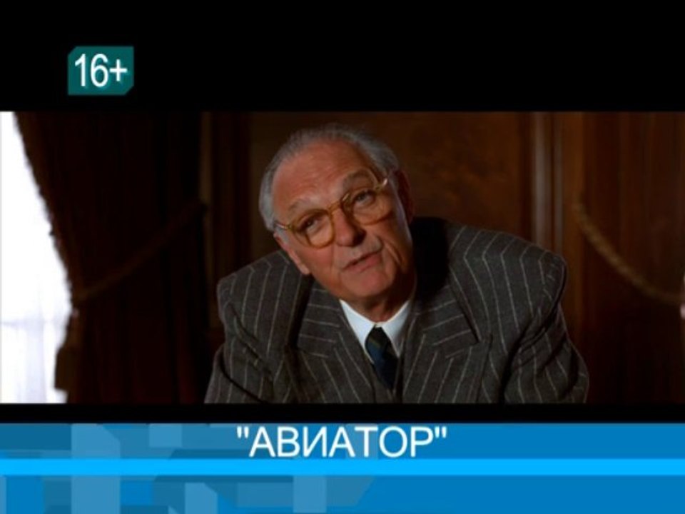 КВД_04_08_WM_ARCHIVE_PAL