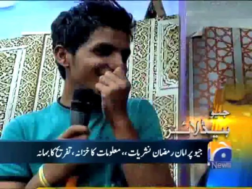 Geo Headlines-29 Jul 2013-0900