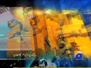 Geo Headlines-29 Jul 2013-0800