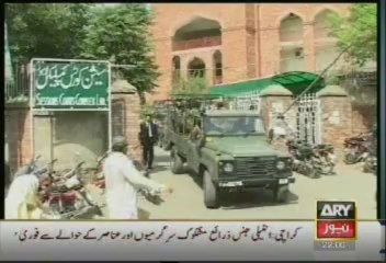 Headlines - 2200 - Sunday - July - 28 - 2013