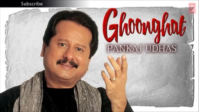 Saat Hi Sur Hai Sargam Mein Ghazal - Pankaj Udhas Ghazals 'Ghoonghat' Album