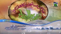 Islami Behnon Ka Haftawar Ijtima Promo for Sunday