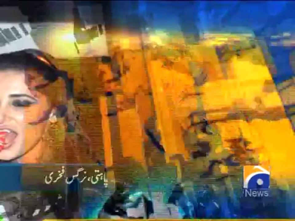 Geo Headlines-29 Jul 2013-1000