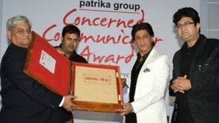 Shahrukh Khan Honoured With Concerned Communicator Award !
