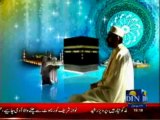 Rehmat-e-Ramzan (Din News) 28-07-2013 Part-2
