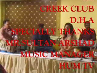 ZAARA SHIRAZEE COVER SONG HAMIN KAREN KOI SOORAT