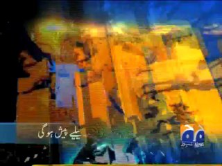 Geo Headlines-29 Jul 2013-1200
