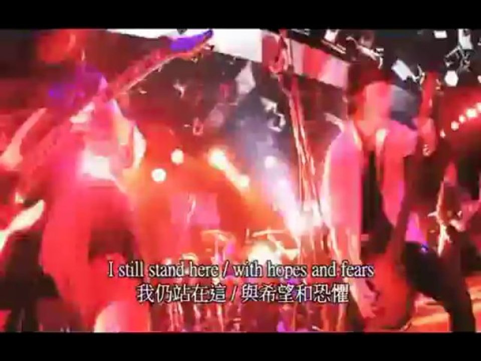 EACH OF THE DAYS - Event Horizon (英/繁中字幕)