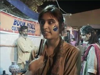 Cultural Festival of Pakistan by Lok Virsa