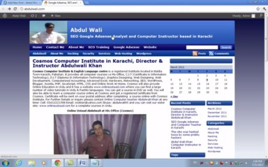 SEO in Urdu Class 11 On-Page  Part 2