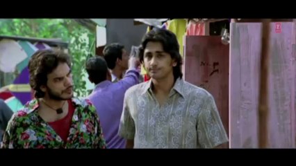 Cham Cham (Full Song) Striker