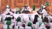 Islamic Bayan - Istiqbal e Ramzan Ep 01 - Haji Shahid Attari