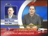 Altaf Hussain Interview with Jasmeen Manzoor on Nawaz Sharif (ARY NEWS 2009)