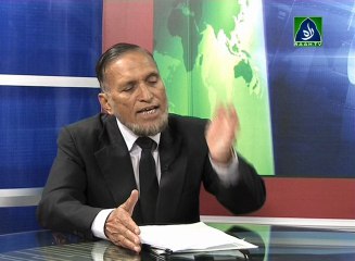 Raah Numa | Bangladesh War Tribunals (raah.tv)