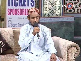 Rehmat E Ramzan Sehar Live 28-7-13 SEG 02