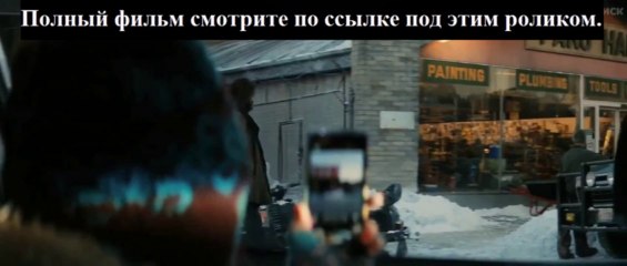 Росомаха бессмертный смотреть онлайн весь фильм