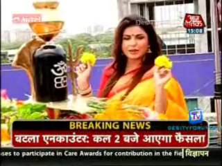 Saas Bahu Aur Betiyan [Aaj Tak] 29th July 2013 Video Watch pt2