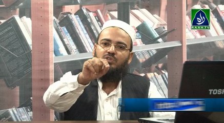 Ramzan Special:  Ask An Alim | kis safar men roza mana hay? (raah.tv)