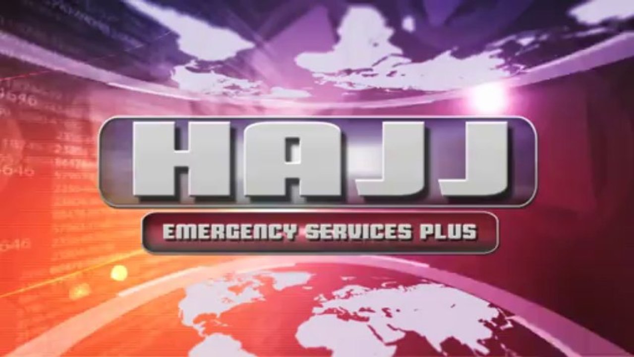 Hajj Emergency Services Plus