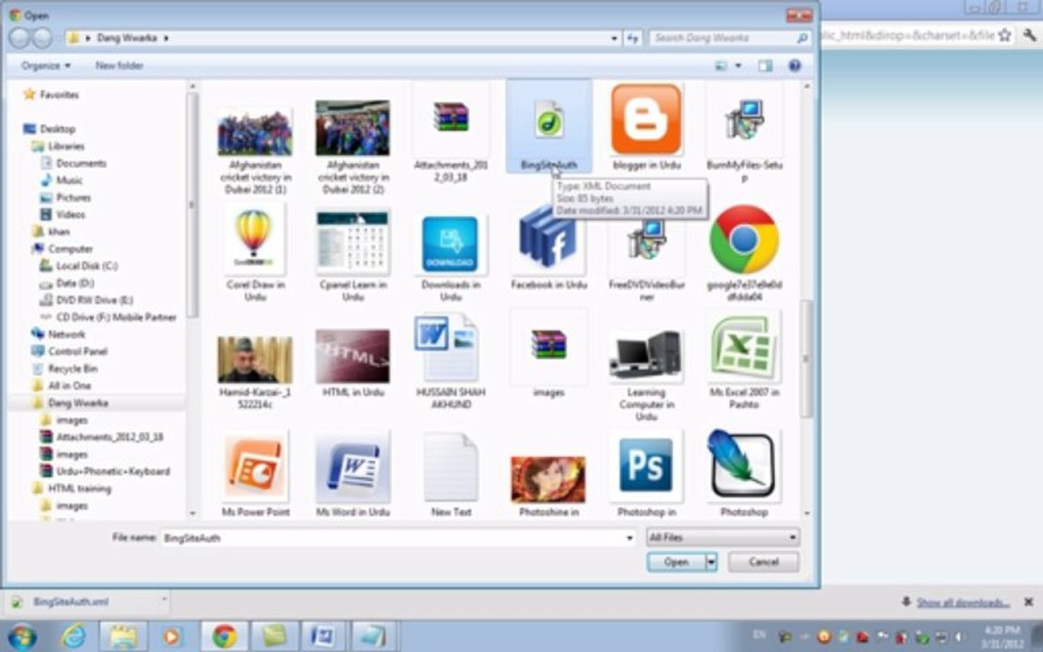 SEO in Urdu Class 16 Off-Page Part 4 Sitemap to Bing