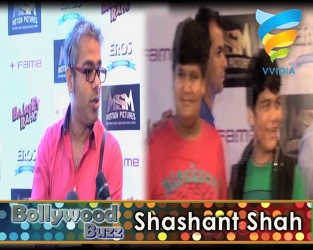 Bajatey Raho Premiere