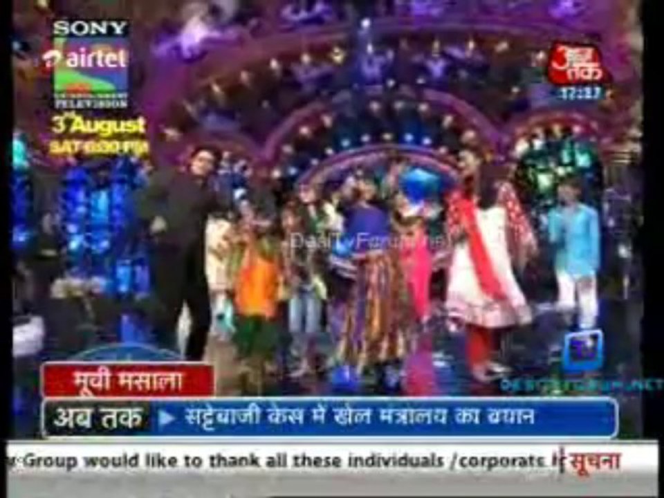 Movie Masala [AajTak News] 29th July 2013 Video Watch Online