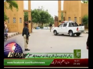 News Headlines 04pm July 29, 2013