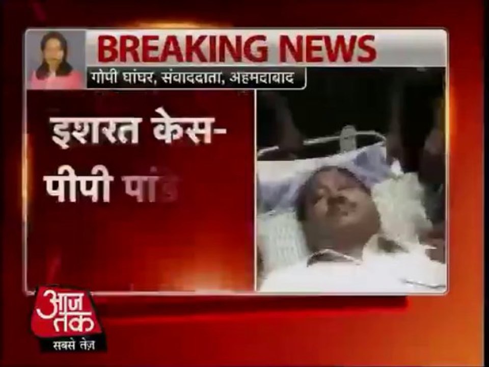 Ishrat Jahan case: IPS officer Pandey surrender...