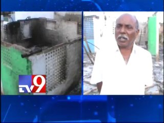 YSRCP office burnt by unkonwn in Prakasam district